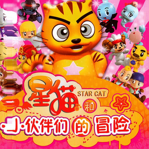 女人吃男人私人部位的动态图片
