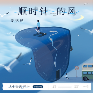 女人吃男人私人部位的动态图片
