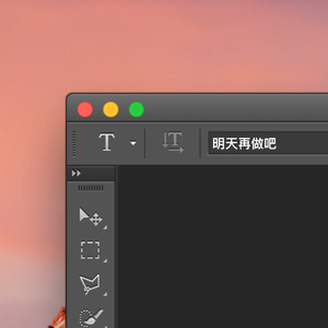 女人吃男人私人部位的动态图片
