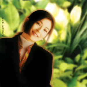 女人吃男人私人部位的动态图片
