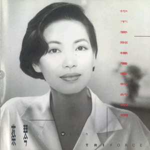 女人吃男人私人部位的动态图片
