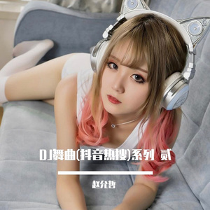 女人吃男人私人部位的动态图片
