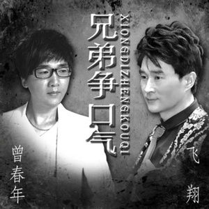 女人吃男人私人部位的动态图片
