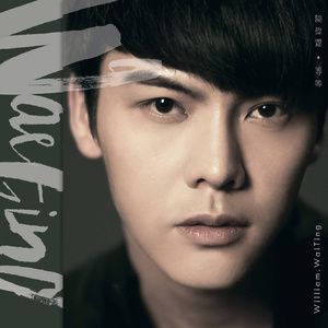 女人吃男人私人部位的动态图片
