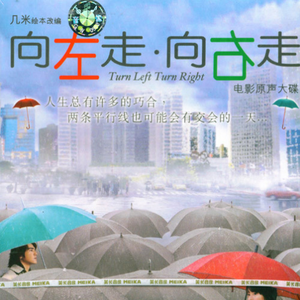 女人吃男人私人部位的动态图片
