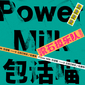 女人吃男人私人部位的动态图片
