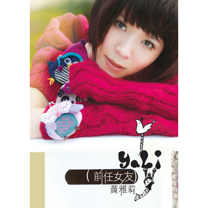 女人吃男人私人部位的动态图片
