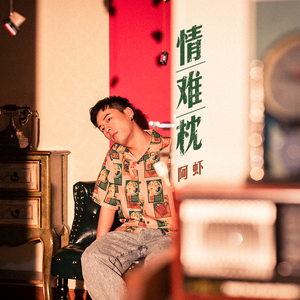 女人吃男人私人部位的动态图片
