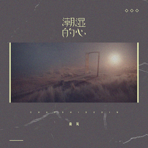 女人吃男人私人部位的动态图片
