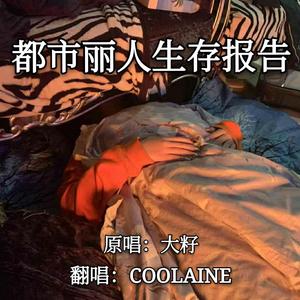 女人吃男人私人部位的动态图片
