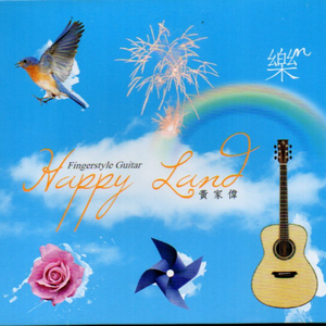 女人吃男人私人部位的动态图片
