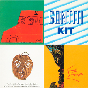 女人吃男人私人部位的动态图片
